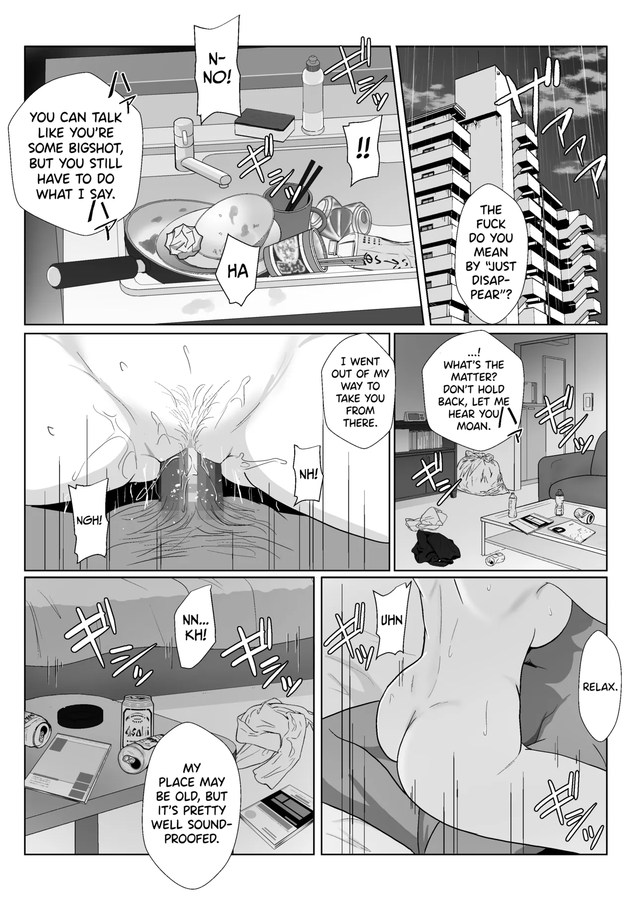 [Kiyama Haru] Himuro Keika wa DQN Kyoushi ni Wakaraserareru! 3 [English] [biribiri] image number 81