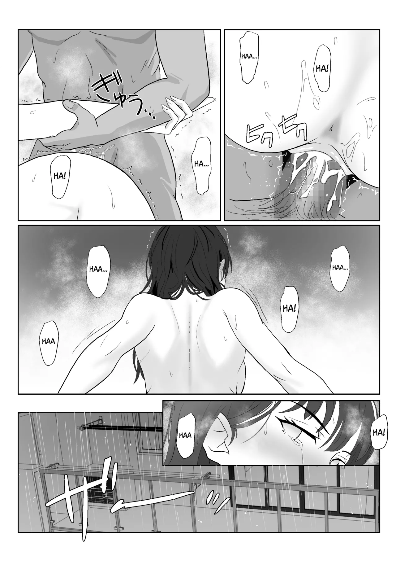 [Kiyama Haru] Himuro Keika wa DQN Kyoushi ni Wakaraserareru! 3 [English] [biribiri] image number 94