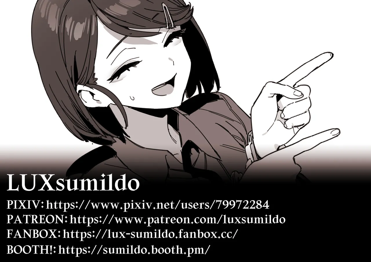 [LUXsumildo] 한사랑동 제복녀들 [Korean] 12eme image