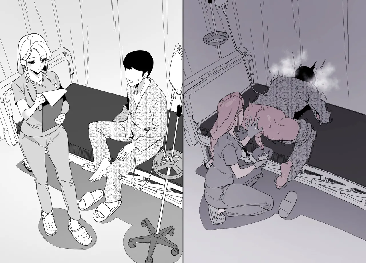 [LUXsumildo] 한사랑동 제복녀들 [Korean] 17eme image