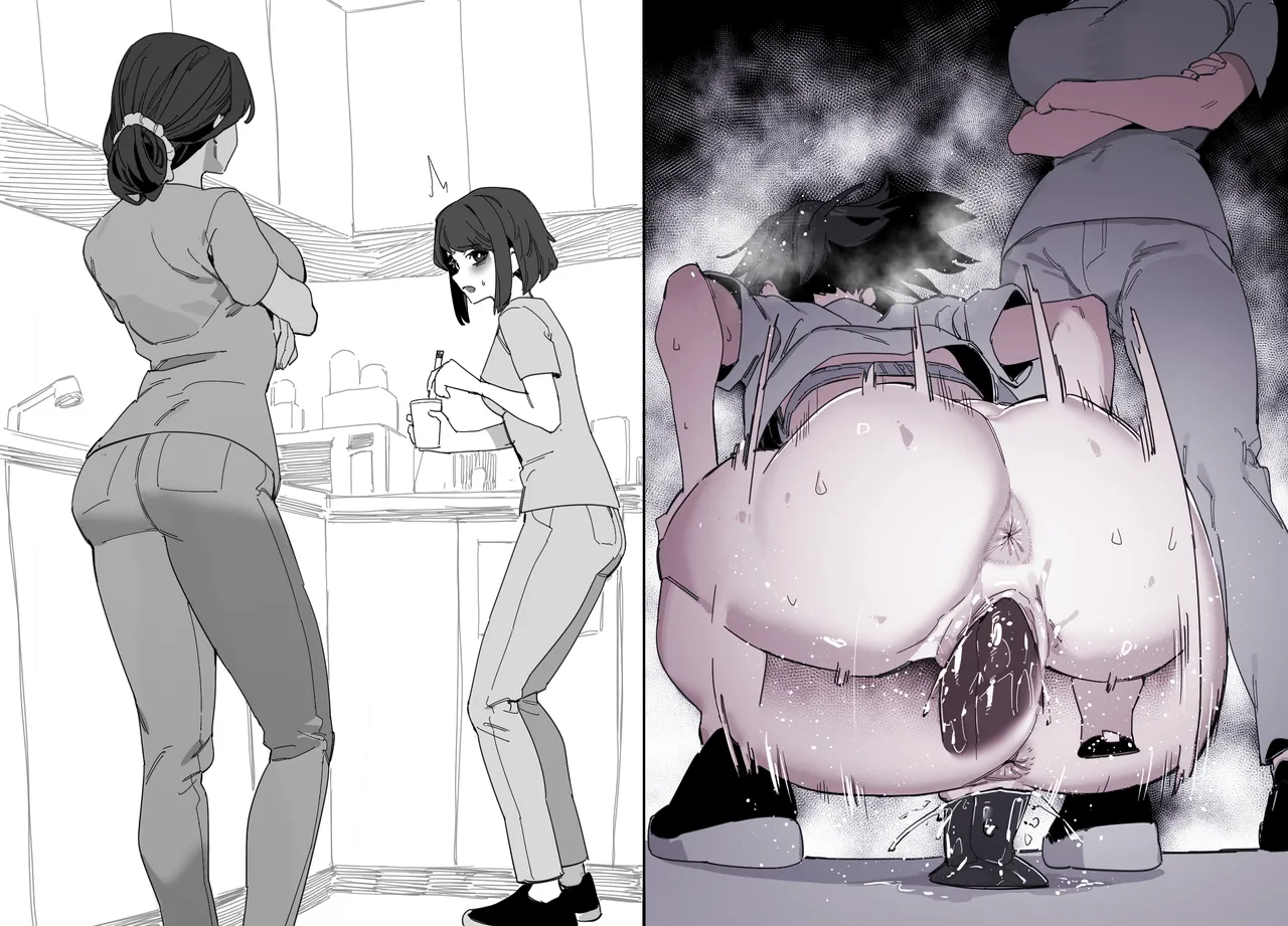 [LUXsumildo] 한사랑동 제복녀들 [Korean] 19eme image