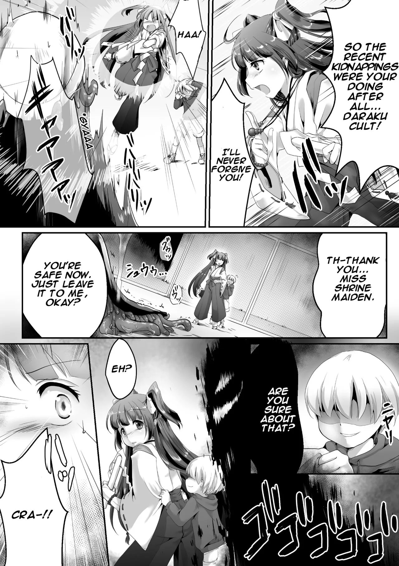 [Karaage] Miko Senshi Haiboku ~Daraku no Oshie~ | The Defeated Shrine Maiden ~Teachings of Pleasure~ (Seigi no Heroine Kangoku File Vol. 11) [English] [Digital] 2eme image