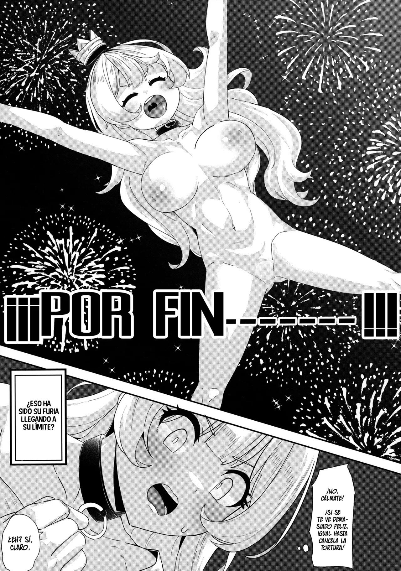 [Batten Kariba (Ankoku Emu Shougun)] Ecchi na Yatsu ka - ¿Algo obsceno? (Himesama "Goumon" no Jikan desu) [Spanish] [Gisicom] [Digital] image number 4