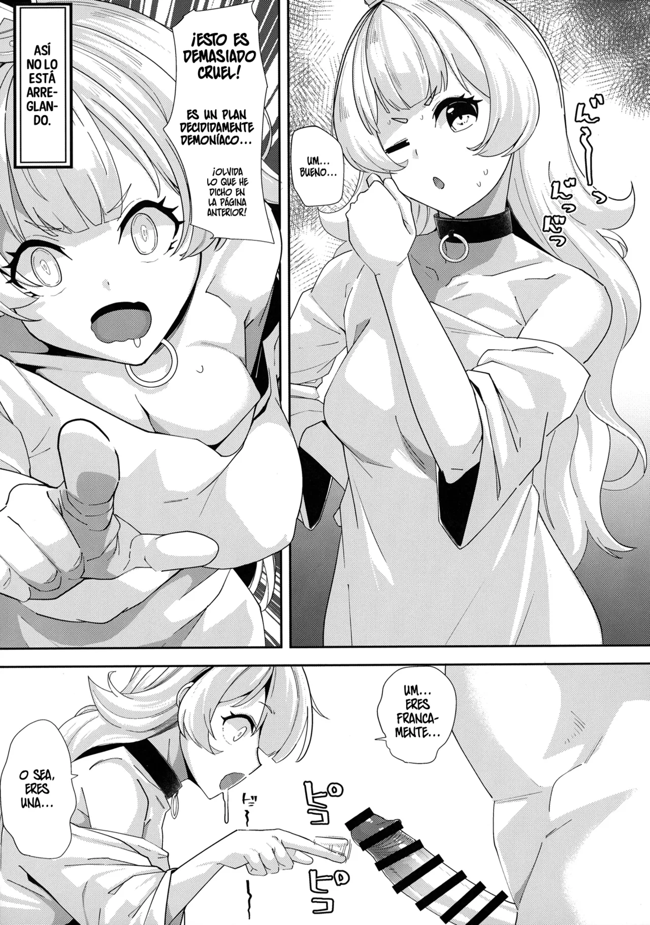 [Batten Kariba (Ankoku Emu Shougun)] Ecchi na Yatsu ka - ¿Algo obsceno? (Himesama "Goumon" no Jikan desu) [Spanish] [Gisicom] [Digital] image number 6
