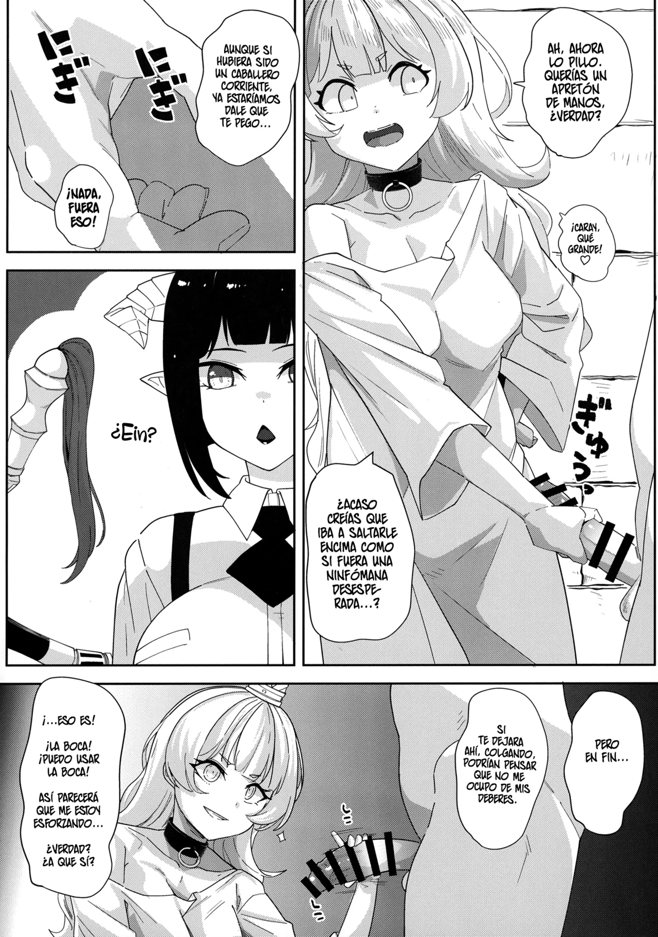 [Batten Kariba (Ankoku Emu Shougun)] Ecchi na Yatsu ka - ¿Algo obsceno? (Himesama "Goumon" no Jikan desu) [Spanish] [Gisicom] [Digital] image number 7