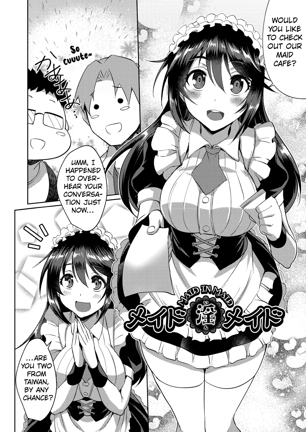 [Nekoi Hikaru] Maid in Maid (Haitoku Mousou - Immoral Fantasy) [English] [Kuraudo] [Digital] 图片编号 2