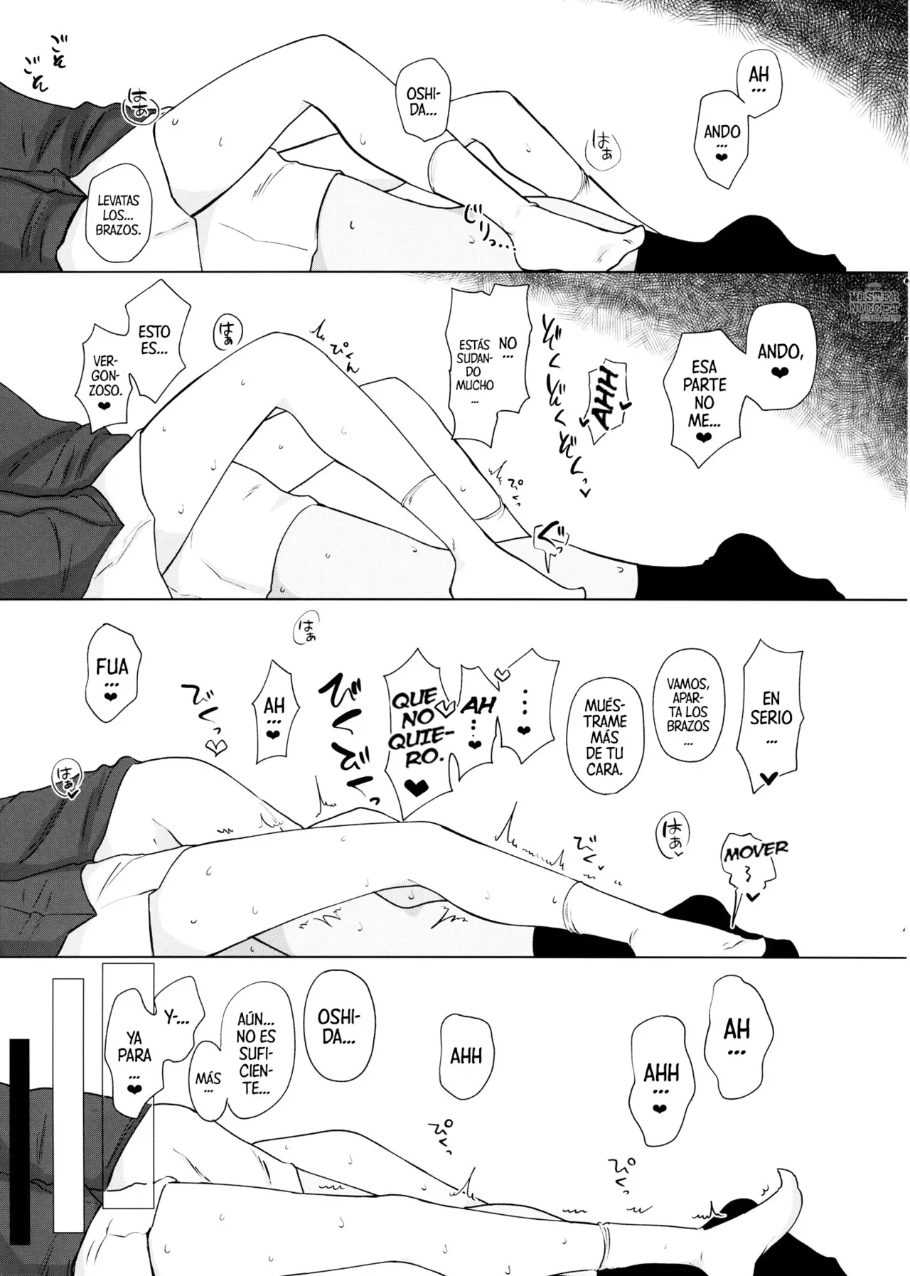 (Panzer Vor! 13) [Shadan Katsudoh (Kyuusuikei)] Himitsu no Hanseikai | La Reunión Secreta De Evaluación (Girls und Panzer) [Spanish] [Mister Nugget] Bildnummer 12