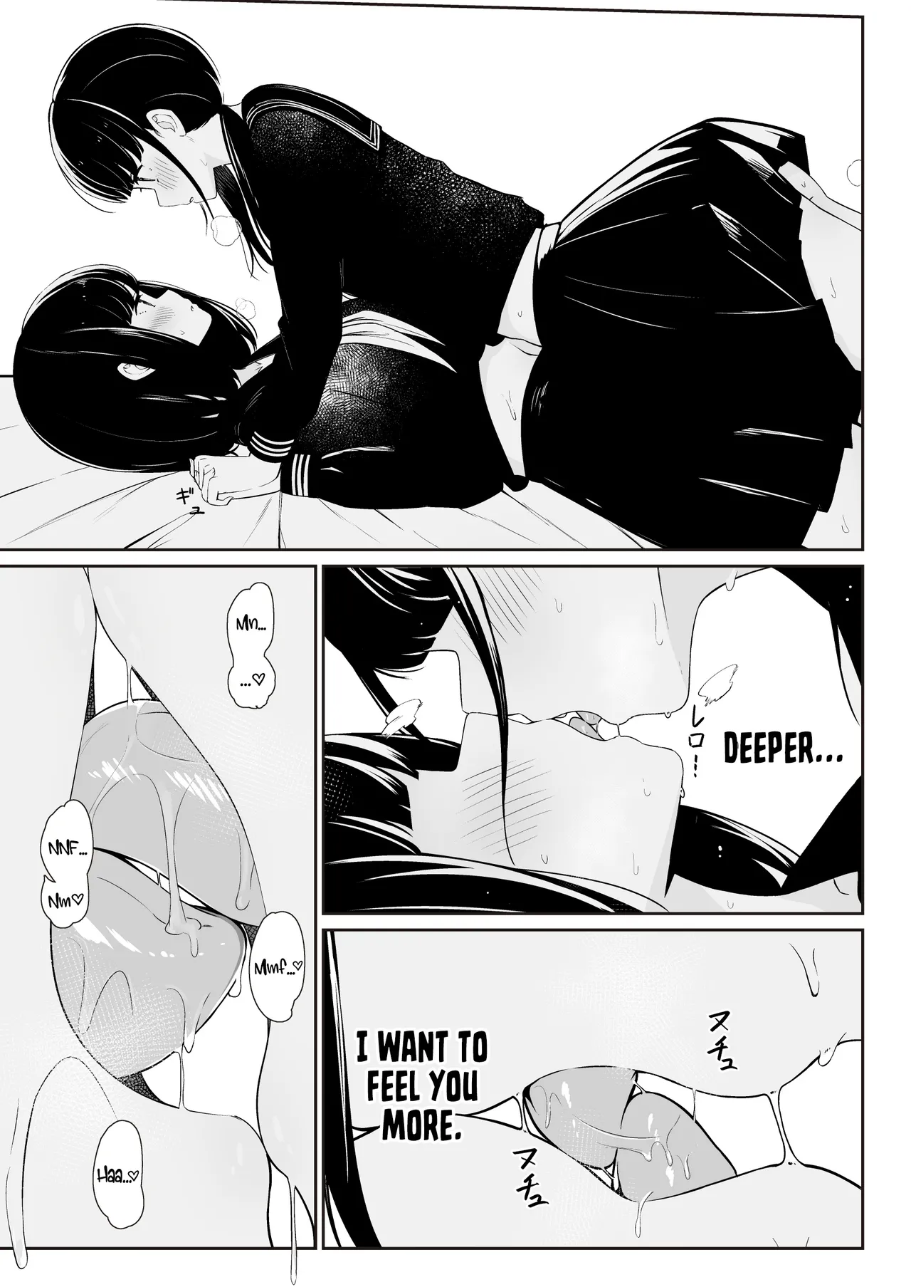 [Sakura Yuu] "Senpai" to "Watashi" | "Senpai" and "Me" изображение № 30