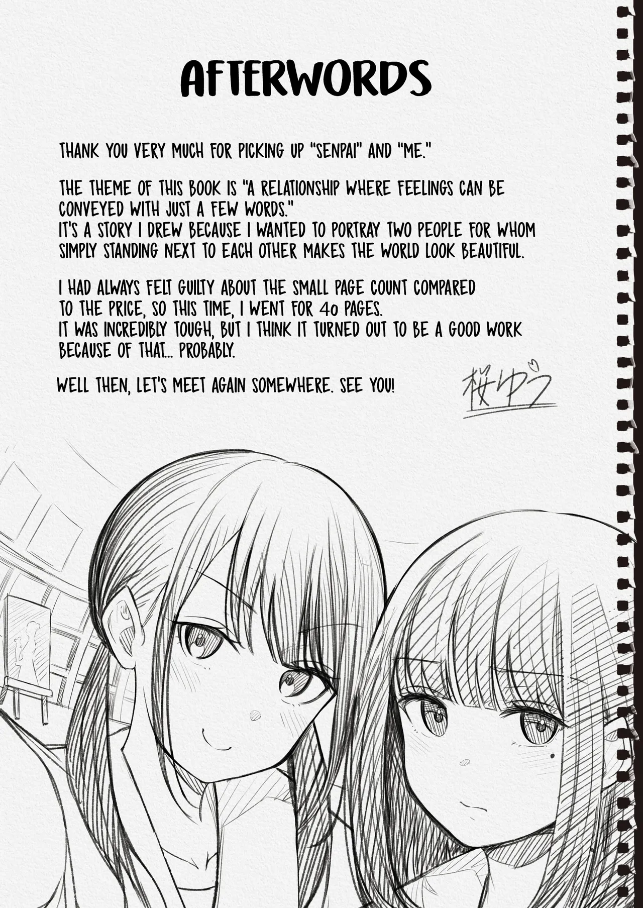 [Sakura Yuu] "Senpai" to "Watashi" | "Senpai" and "Me" изображение № 46