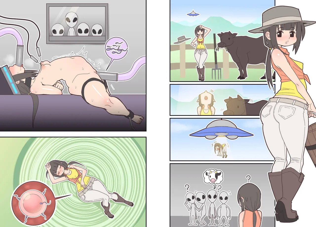 [tengohambre(sueyuu)] Silent Manga [Decensored] 画像番号 11