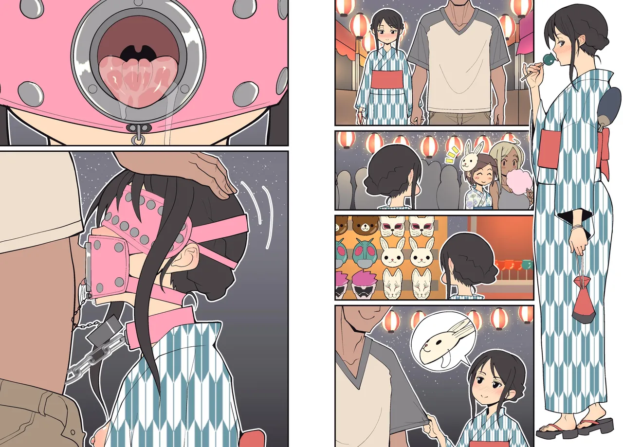 [tengohambre(sueyuu)] Silent Manga [Decensored] 画像番号 13