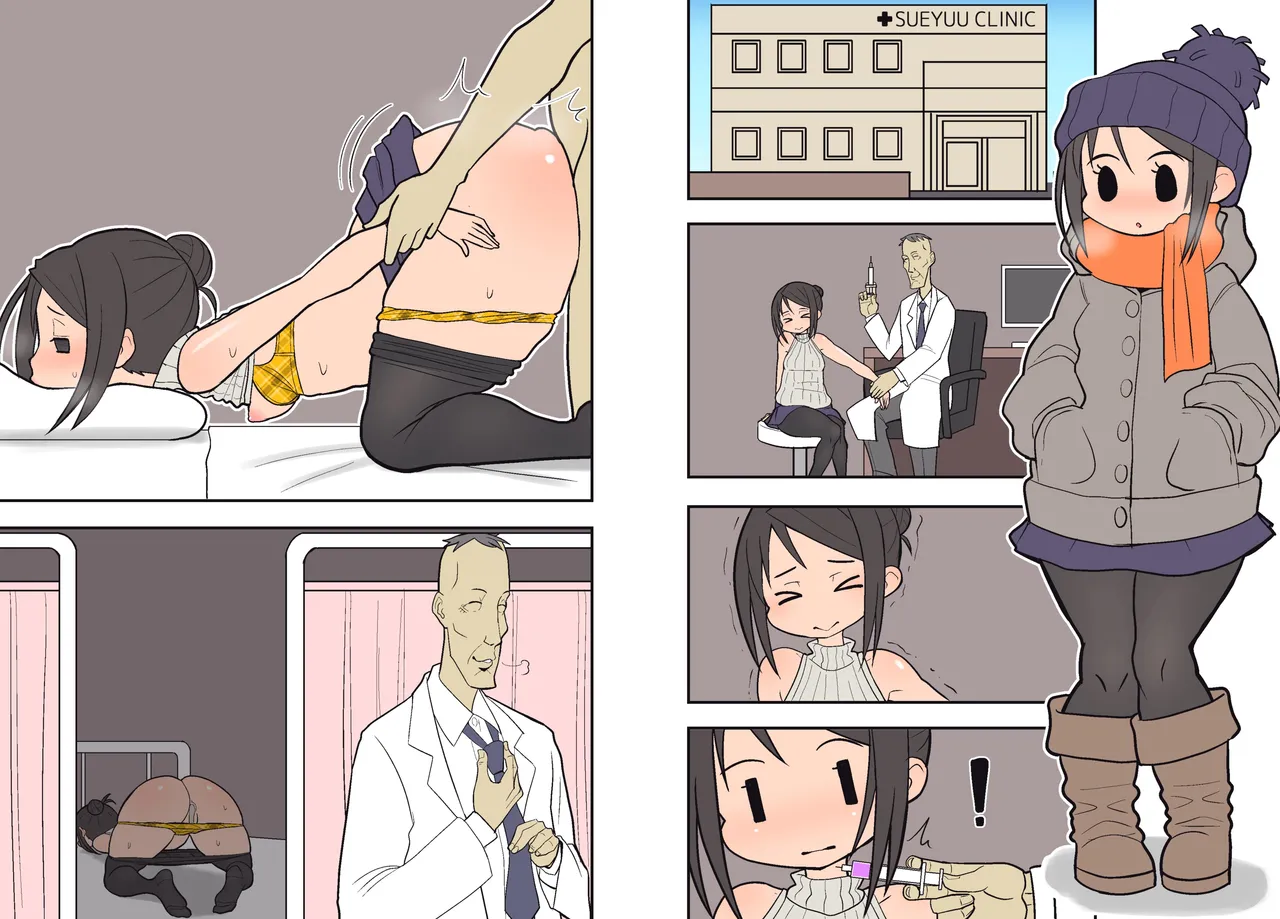 [tengohambre(sueyuu)] Silent Manga [Decensored] 画像番号 24