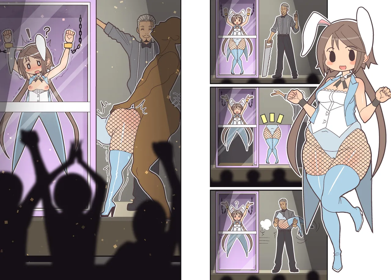 [tengohambre(sueyuu)] Silent Manga [Decensored] 画像番号 26