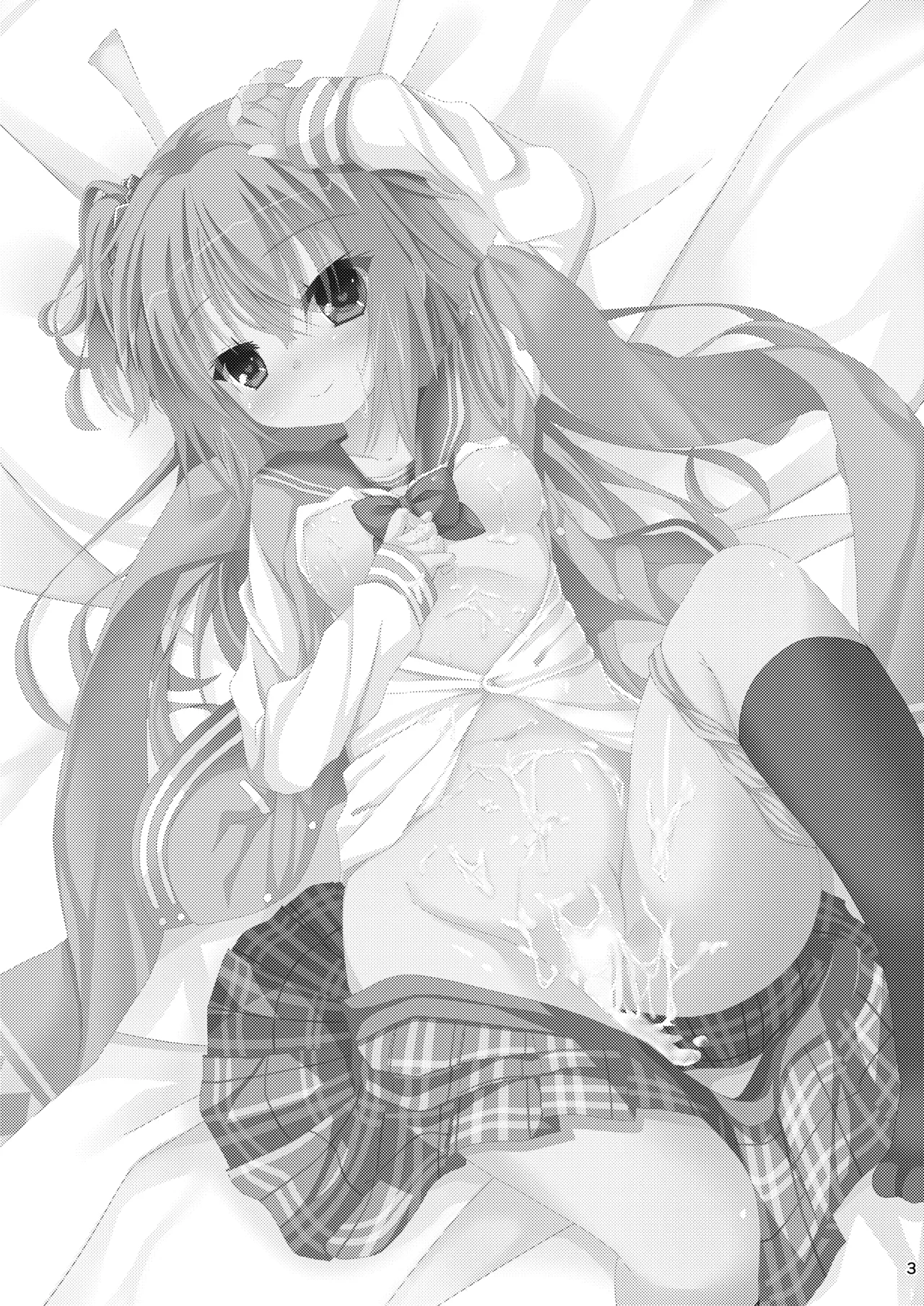 [Onsoku Ebifly (Nekono Shiro)] Asa kara Meguru to Maji Ero Senpai Suru Hon (Sanoba Witch) [Digital] 画像番号 2