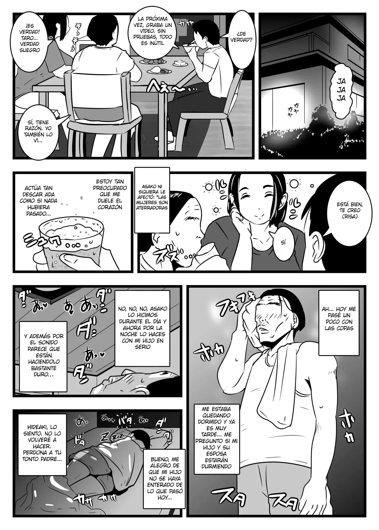 [ron] PAIPAI [Spanish] [Pajerosxnx] 画像番号 31