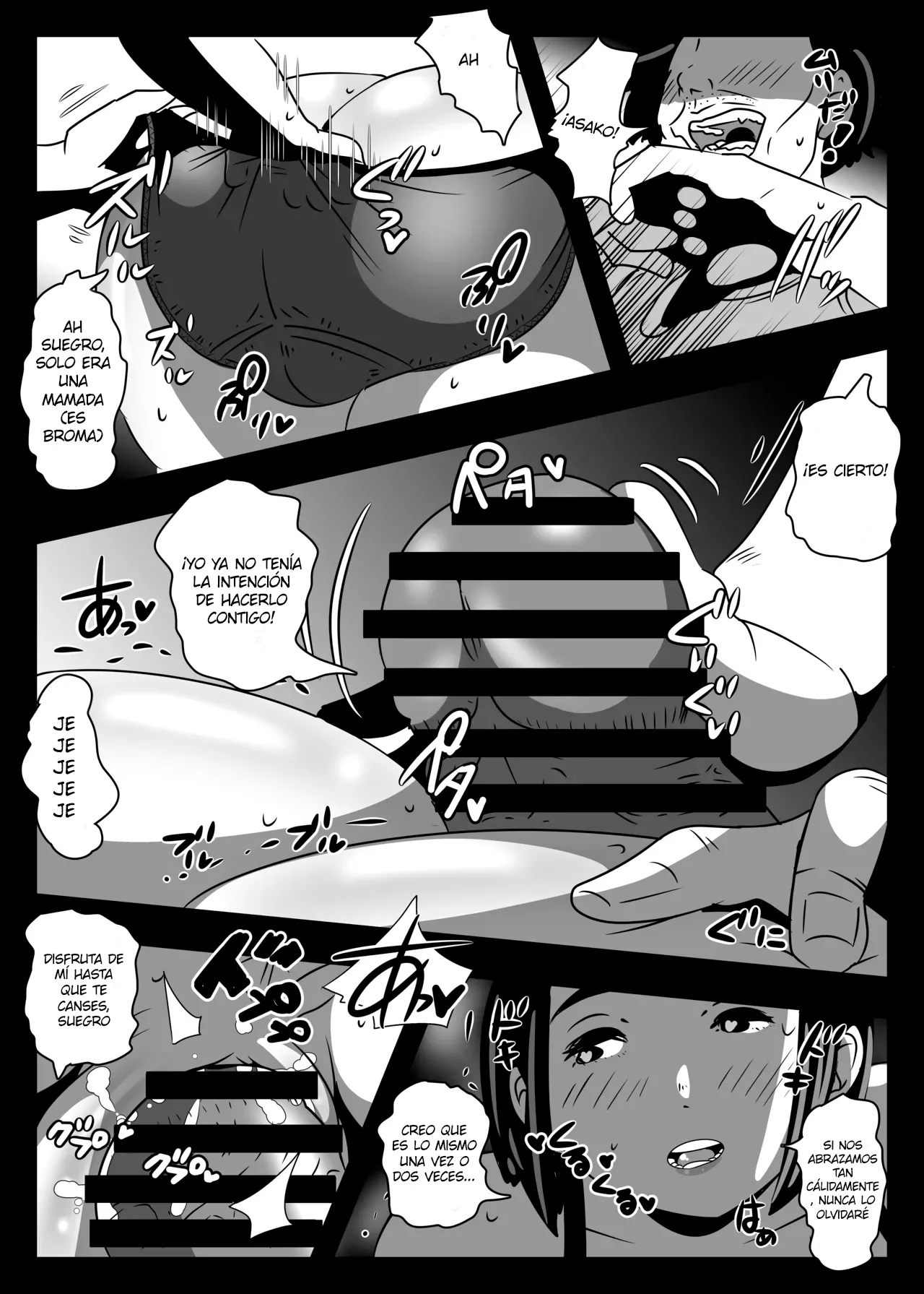 [ron] PAIPAI [Spanish] [Pajerosxnx] 画像番号 35