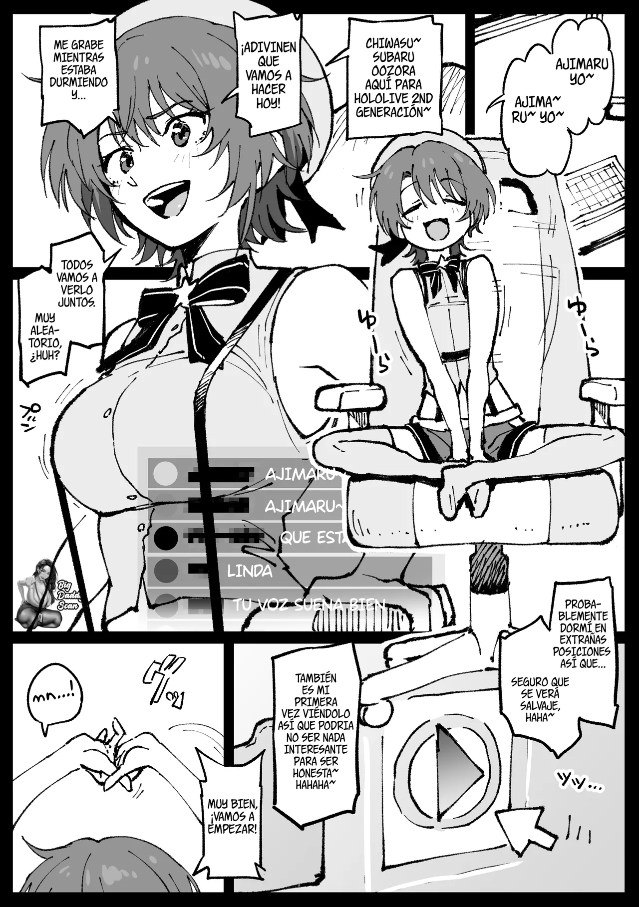 [Ahemaru] Suyasuya Curry Rice｜Curry con Arroz Dormilón (Oozora Subaru) [Spanish] [BigDaddy Scan] 이미지 번호 2