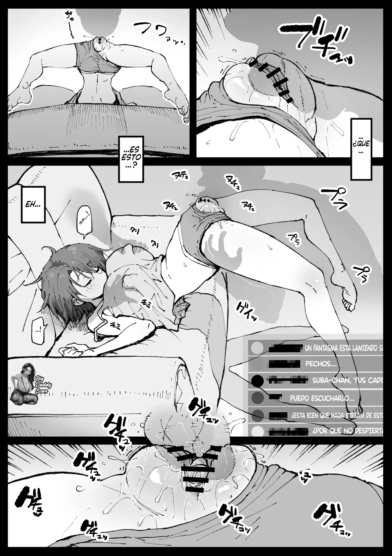 [Ahemaru] Suyasuya Curry Rice｜Curry con Arroz Dormilón (Oozora Subaru) [Spanish] [BigDaddy Scan] 이미지 번호 4