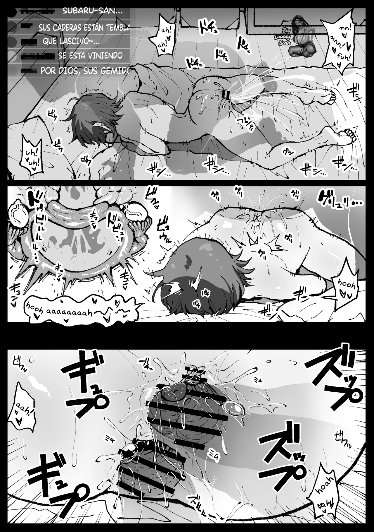 [Ahemaru] Suyasuya Curry Rice｜Curry con Arroz Dormilón (Oozora Subaru) [Spanish] [BigDaddy Scan] 이미지 번호 11