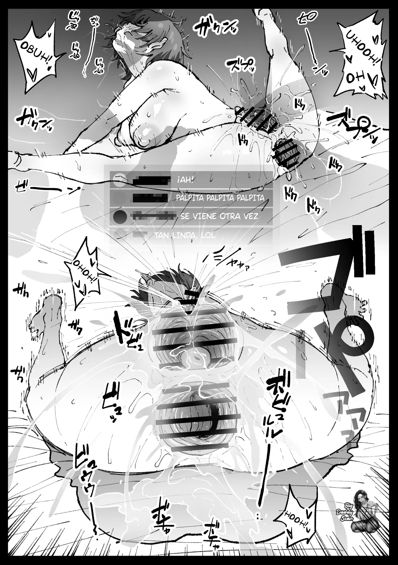 [Ahemaru] Suyasuya Curry Rice｜Curry con Arroz Dormilón (Oozora Subaru) [Spanish] [BigDaddy Scan] 이미지 번호 13