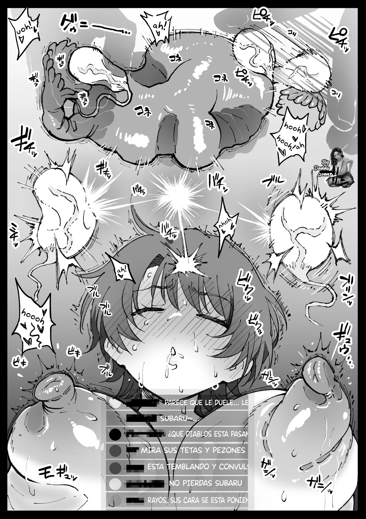 [Ahemaru] Suyasuya Curry Rice｜Curry con Arroz Dormilón (Oozora Subaru) [Spanish] [BigDaddy Scan] 이미지 번호 15