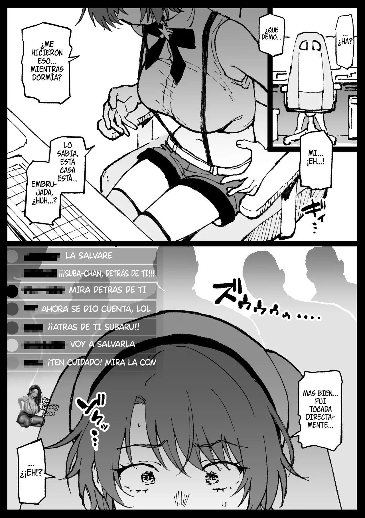 [Ahemaru] Suyasuya Curry Rice｜Curry con Arroz Dormilón (Oozora Subaru) [Spanish] [BigDaddy Scan] 이미지 번호 18