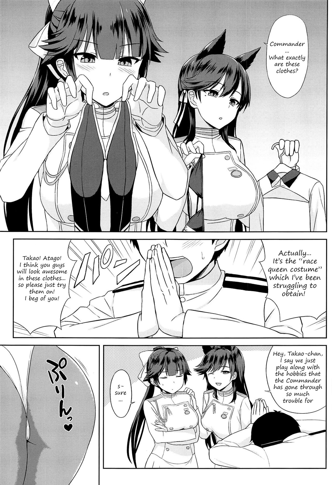 (COMIC1☆15) [Kaki no Tane (Summer)] Takao to Atago no Choppiri H na RQ Satsueikai (Azur Lane) [English] [2cooked4you] изображение № 3