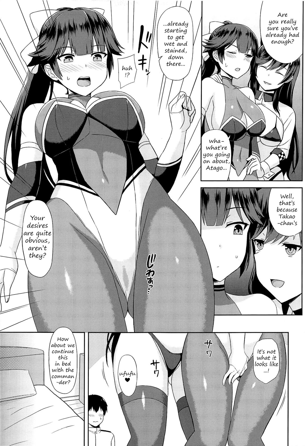 (COMIC1☆15) [Kaki no Tane (Summer)] Takao to Atago no Choppiri H na RQ Satsueikai (Azur Lane) [English] [2cooked4you] изображение № 7