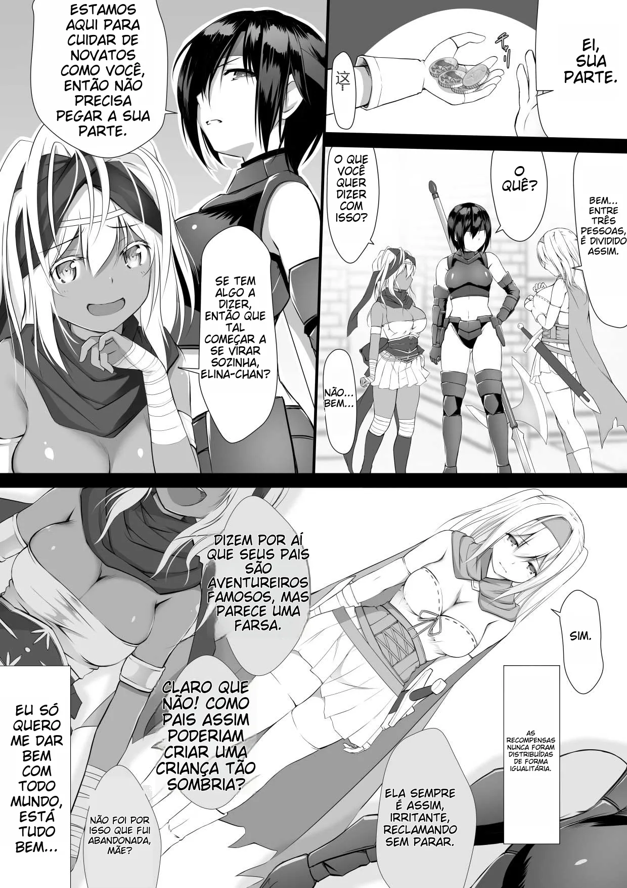 [Black Cocoon (Kuromayu)] Jutai no Kenshi-tachi [Portuguese-BR] (TR-95) 이미지 번호 4