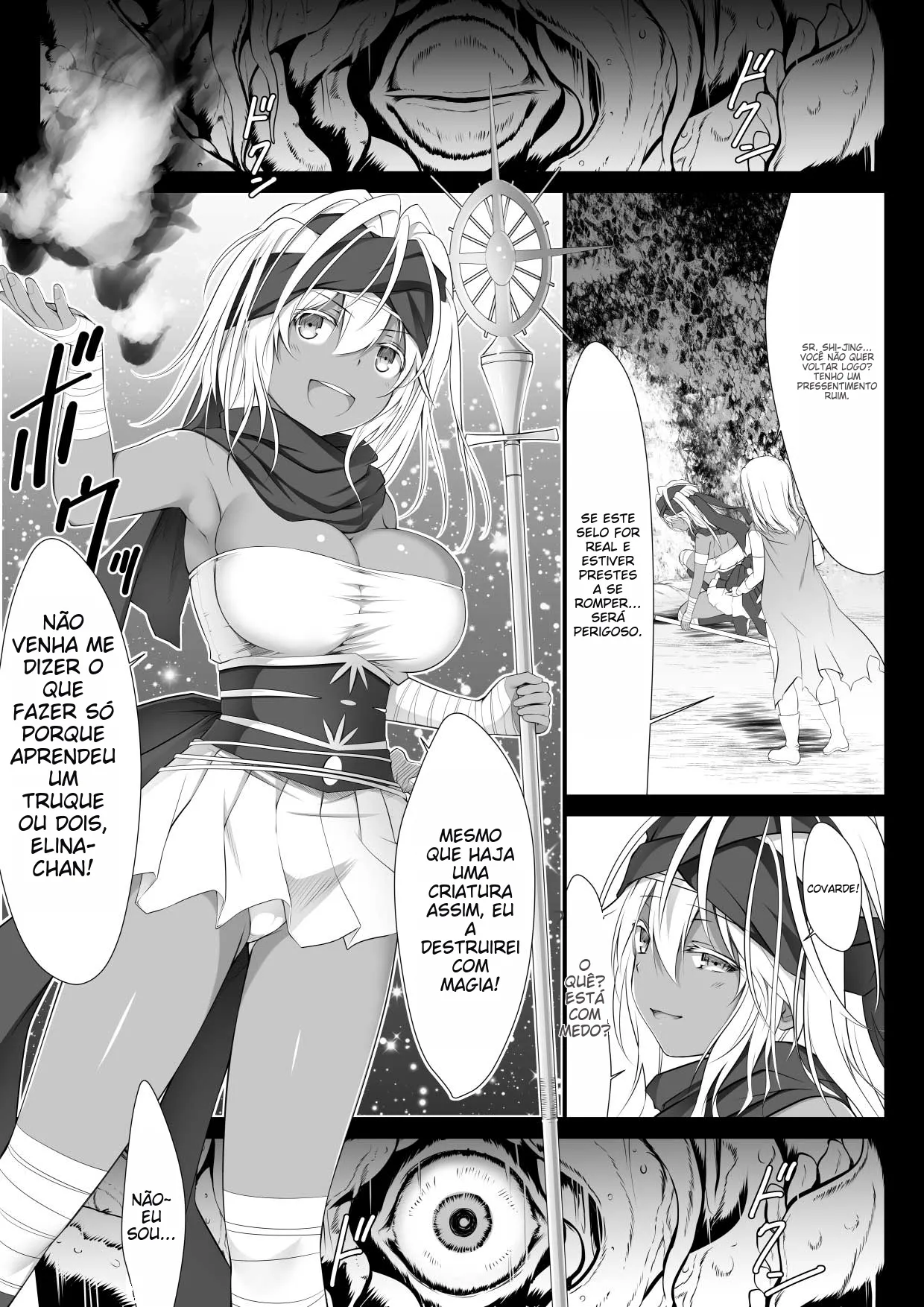 [Black Cocoon (Kuromayu)] Jutai no Kenshi-tachi [Portuguese-BR] (TR-95) 이미지 번호 7