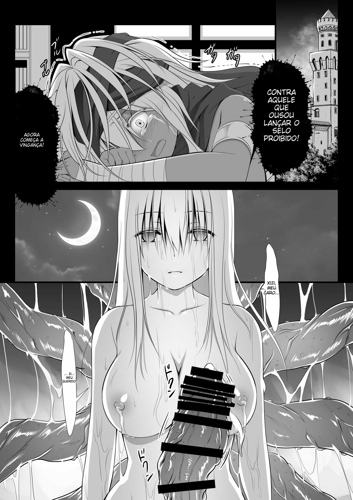 [Black Cocoon (Kuromayu)] Jutai no Kenshi-tachi [Portuguese-BR] (TR-95) 이미지 번호 28