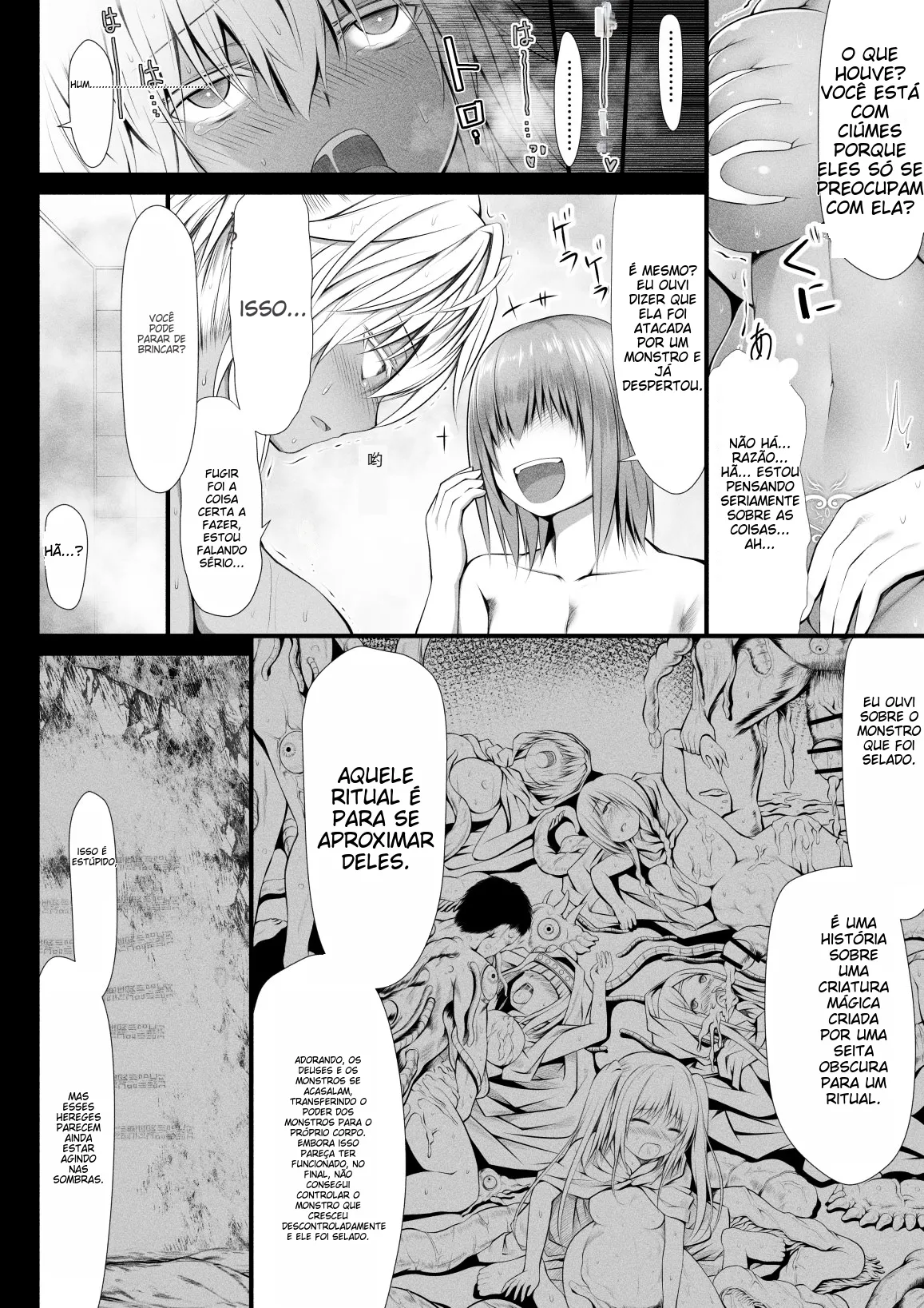 [Black Cocoon (Kuromayu)] Jutai no Kenshi-tachi 3 [Portuguese-BR] (TR-98) 이미지 번호 12