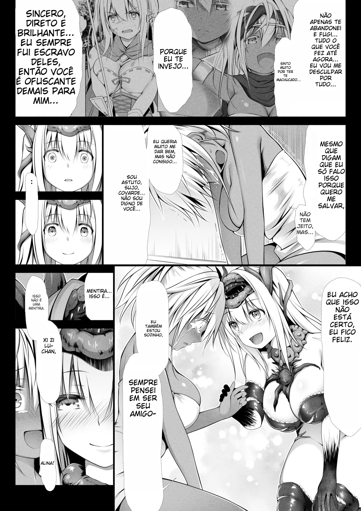 [Black Cocoon (Kuromayu)] Jutai no Kenshi-tachi 3 [Portuguese-BR] (TR-98) 이미지 번호 26