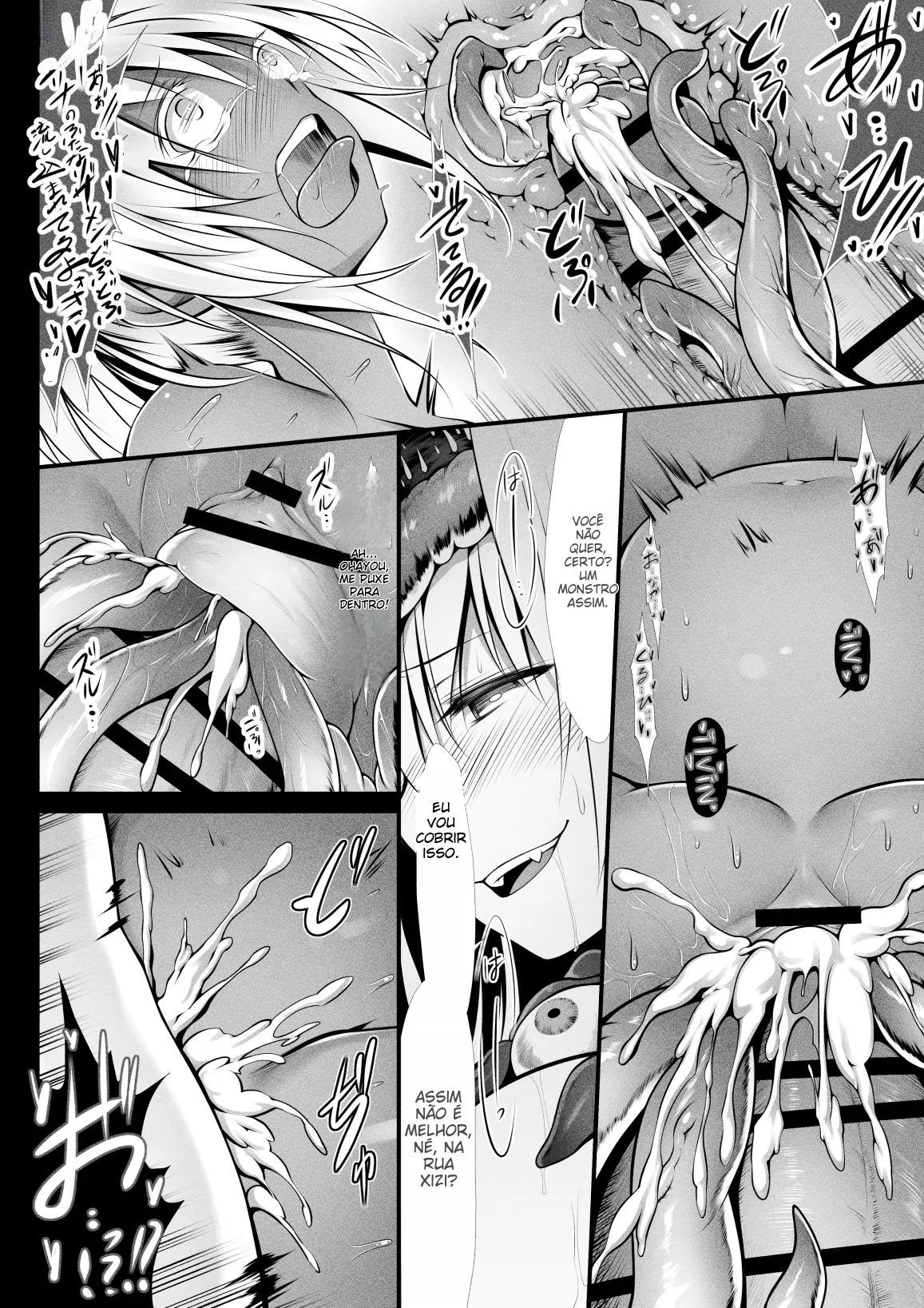 [Black Cocoon (Kuromayu)] Jutai no Kenshi-tachi 3 [Portuguese-BR] (TR-98) 이미지 번호 34