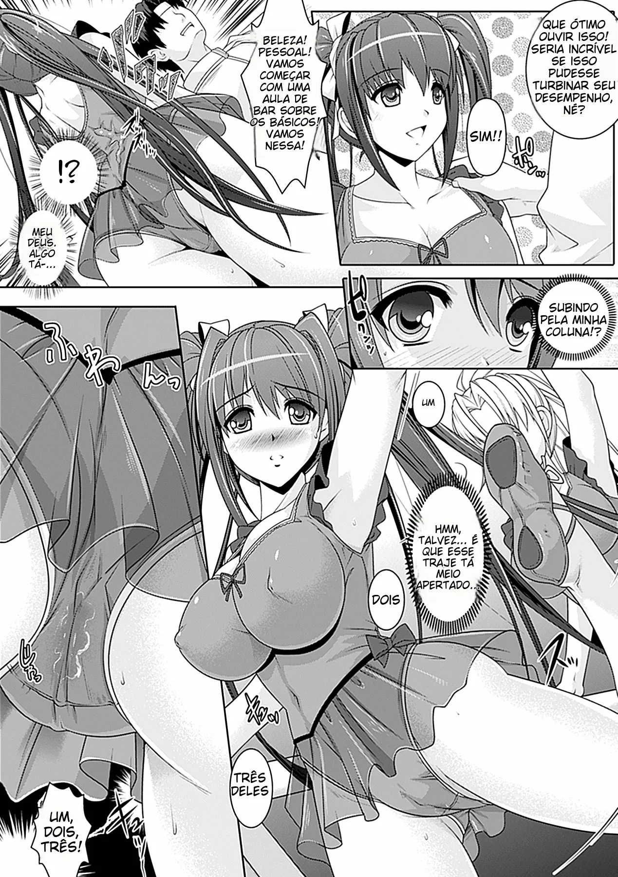 [Rakujin] Youkai Gakuen -Intou Yakou- Ch. 1-6 [Portuguese-BR] [Digital] (TR-99) 画像番号 3