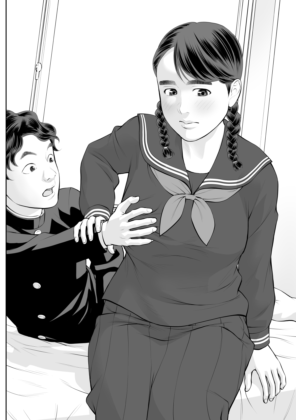 [Sudou Raikuu] Iretara Zekkou 1 [Digital] image number 12