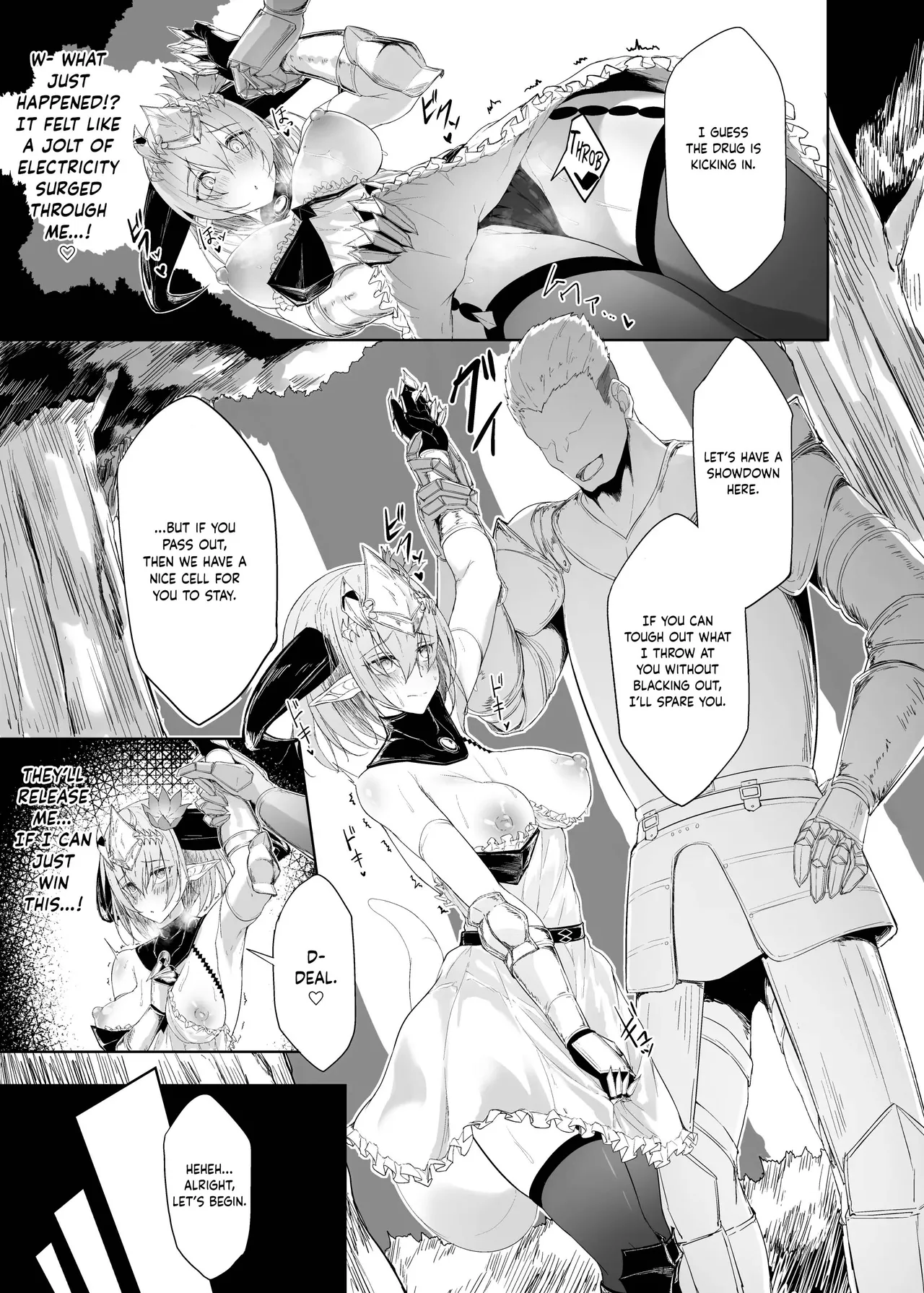 (C102) [Funmatsu Maccha (Inasotsu)] Blizzard heart BREAK (Shadowverse)[English] 图片编号 7