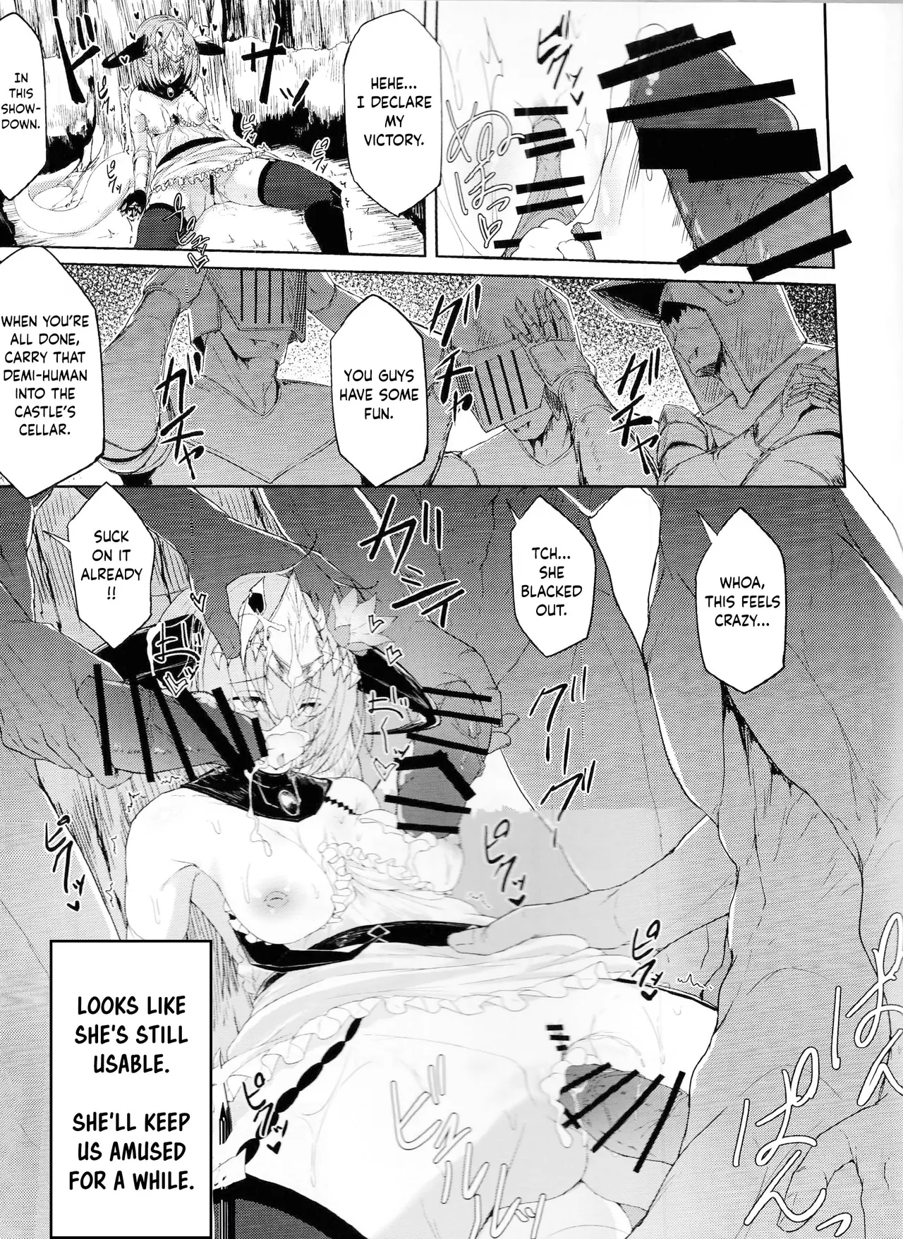 (C102) [Funmatsu Maccha (Inasotsu)] Blizzard heart BREAK (Shadowverse)[English] 图片编号 31