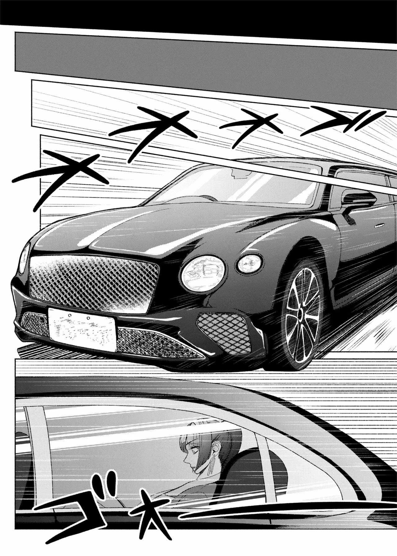 Futanari Bitch Gal wa Suki desu ka 09 Senpai and Kouhai (Sin censura) [Ray-Raw] [Nobuhiro] 图片编号 45