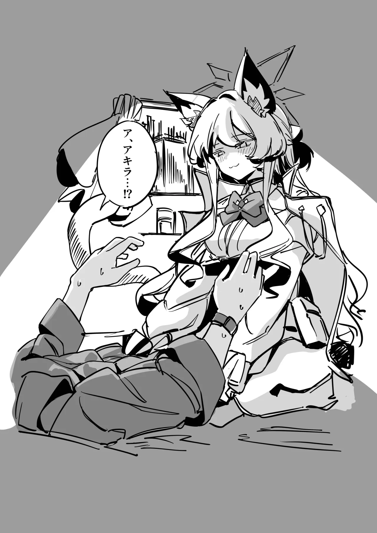 [除湿部屋 (もたき)] 先生、貴方の初めてを頂戴します (ブルーアーカイブ) [DL版] 画像番号 6