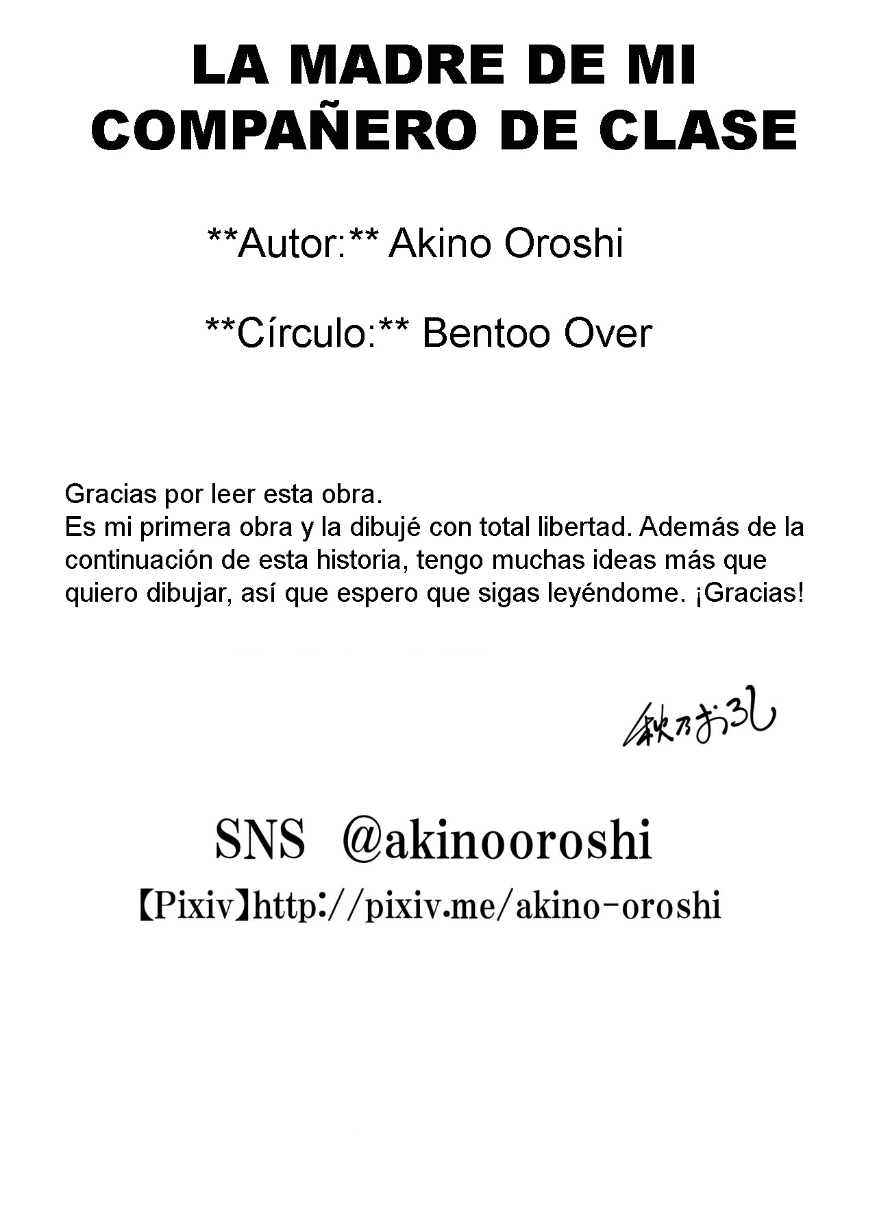 [Bento Over (Akino Oroshi)] Doukyuusei no Okaa-san｜La madre de mi compañero de clase [Spanish] [K-le Traducciones] 117eme image