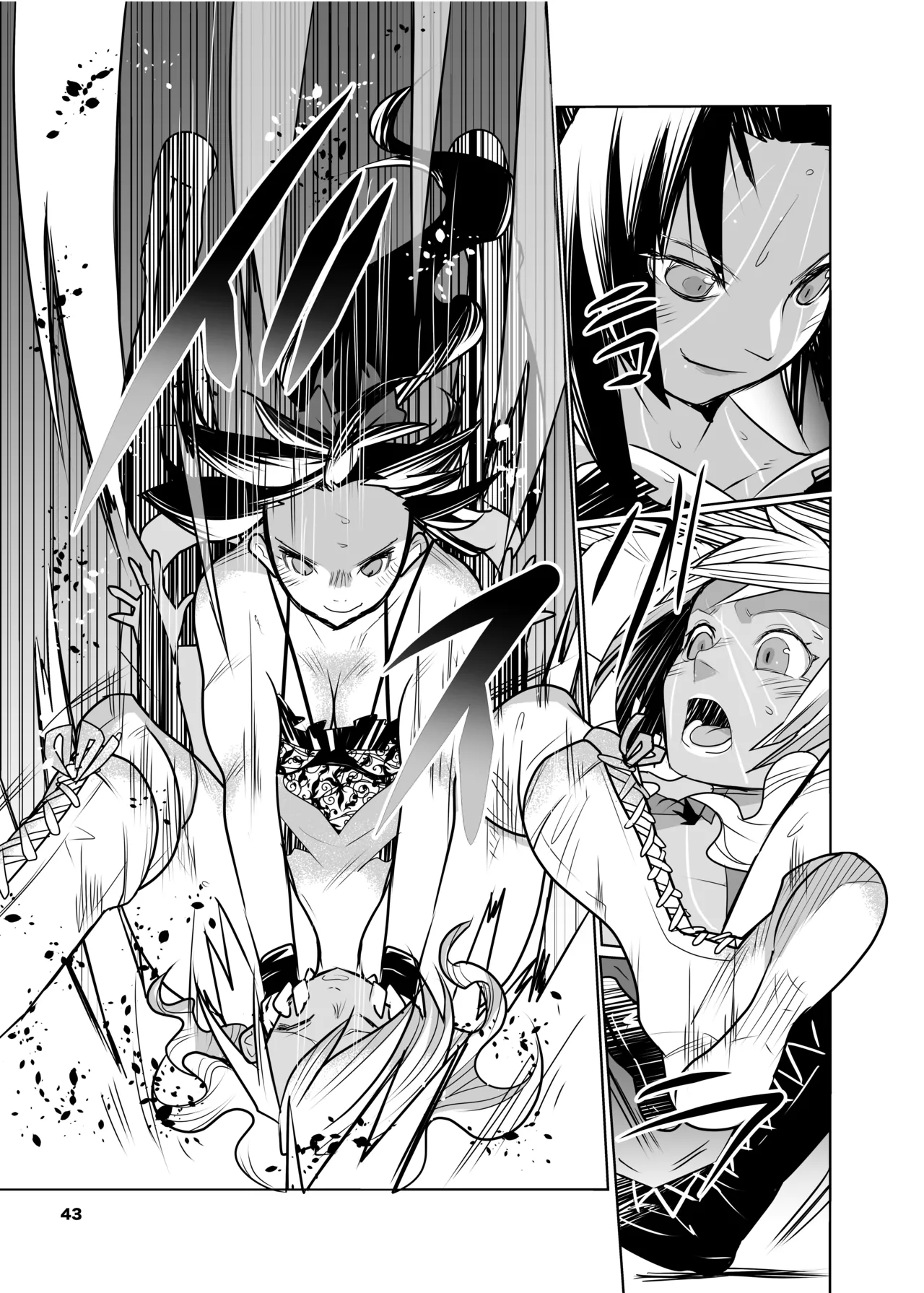 [Gachi Drunkers] Girls in the Ring + Bildnummer 42