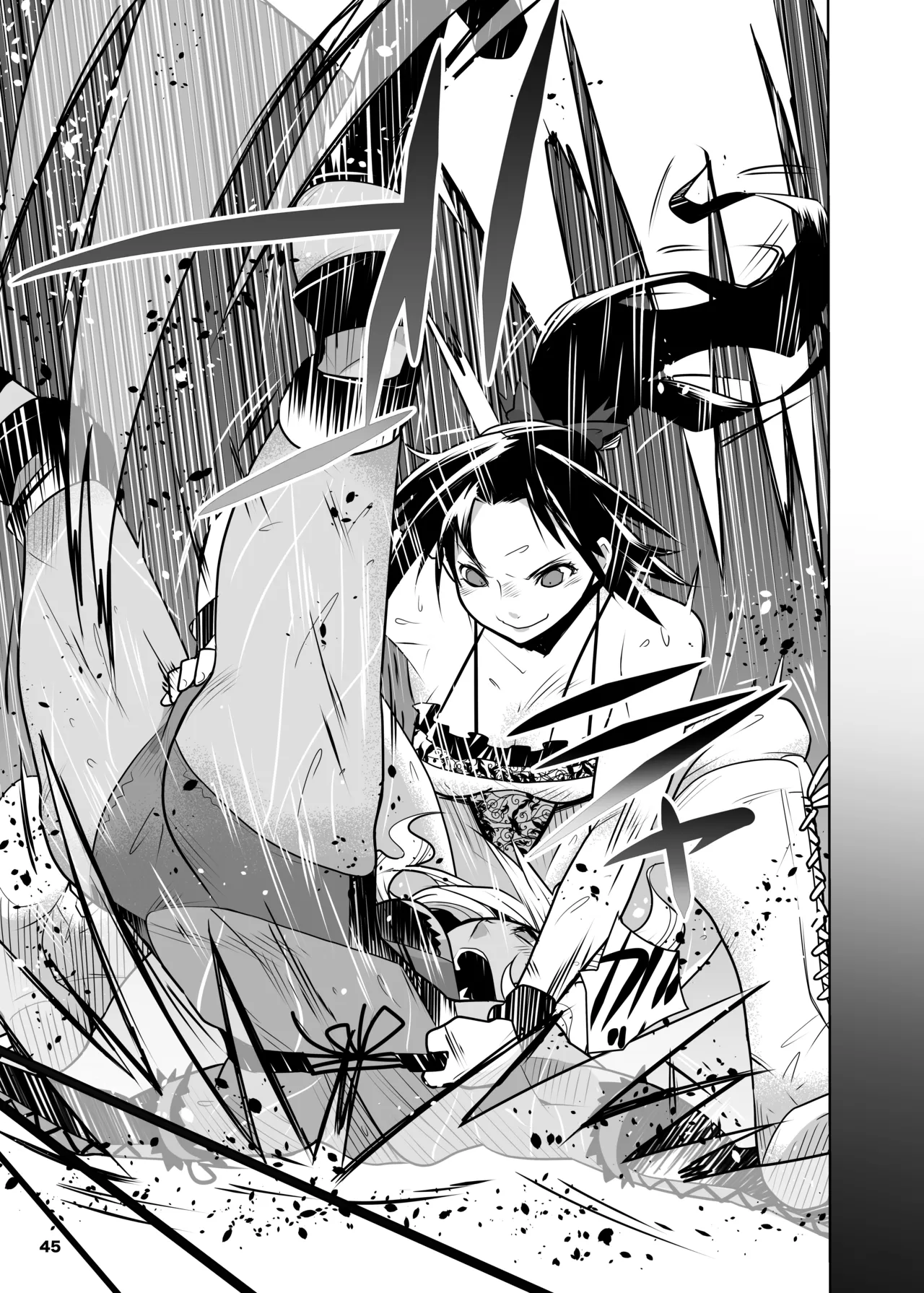 [Gachi Drunkers] Girls in the Ring + Bildnummer 44