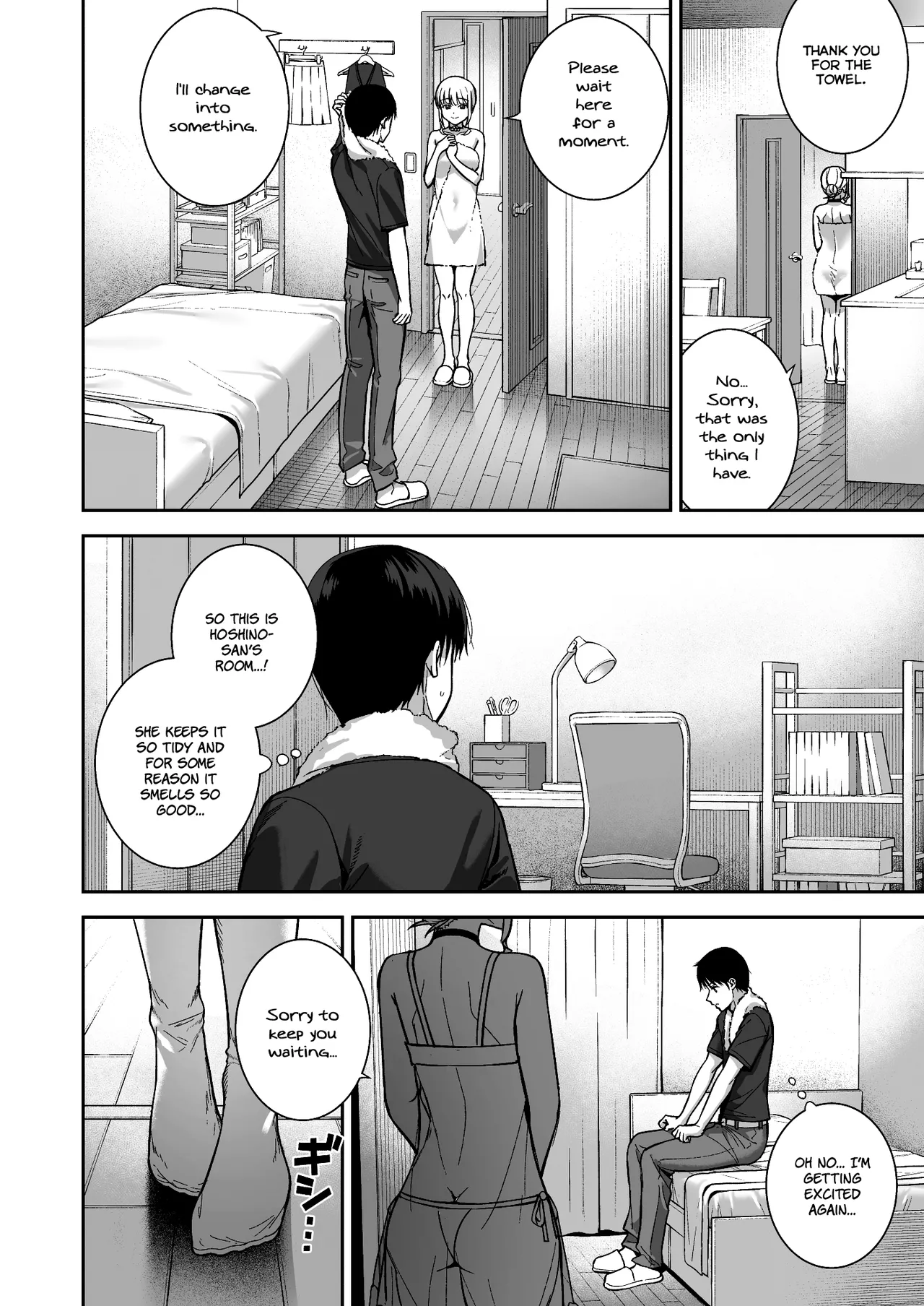 [Do well !!! (Tatsuka)] Kanojo wa Boku no Taieki de Ugoiteiru Final Phase - Her Body is Driven by My Love [English] =NSS= [Digital] 画像番号 38