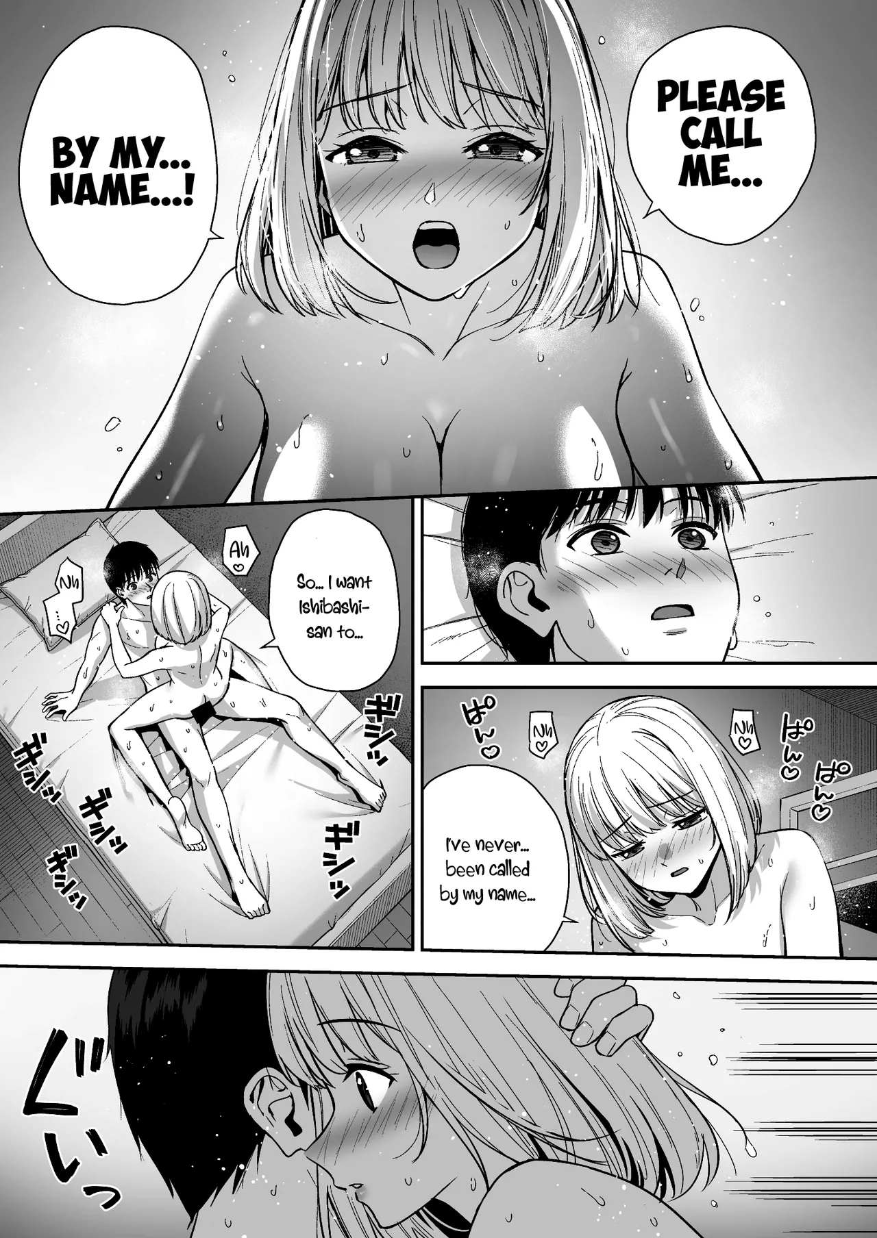 [Do well !!! (Tatsuka)] Kanojo wa Boku no Taieki de Ugoiteiru Final Phase - Her Body is Driven by My Love [English] =NSS= [Digital] 画像番号 69