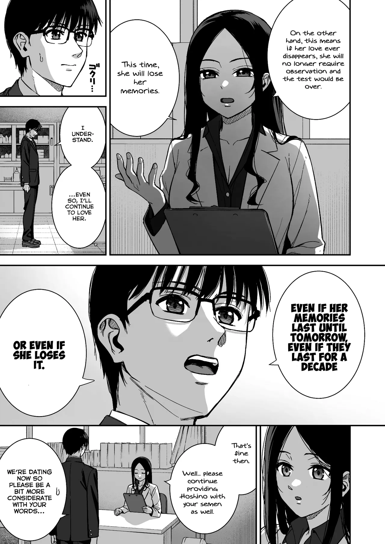 [Do well !!! (Tatsuka)] Kanojo wa Boku no Taieki de Ugoiteiru Final Phase - Her Body is Driven by My Love [English] =NSS= [Digital] 画像番号 85