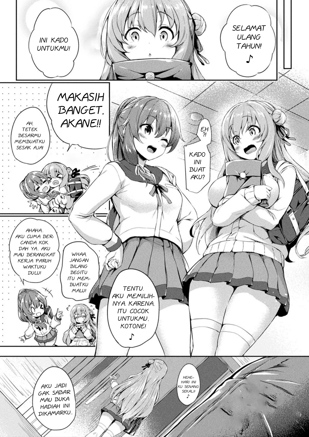 [Tirotata] Kawari Kawatte Ch. 1 (COMIC Unreal 2020-04 Vol. 84) [Indonesian] [15tl_ID] [Digital] image number 2