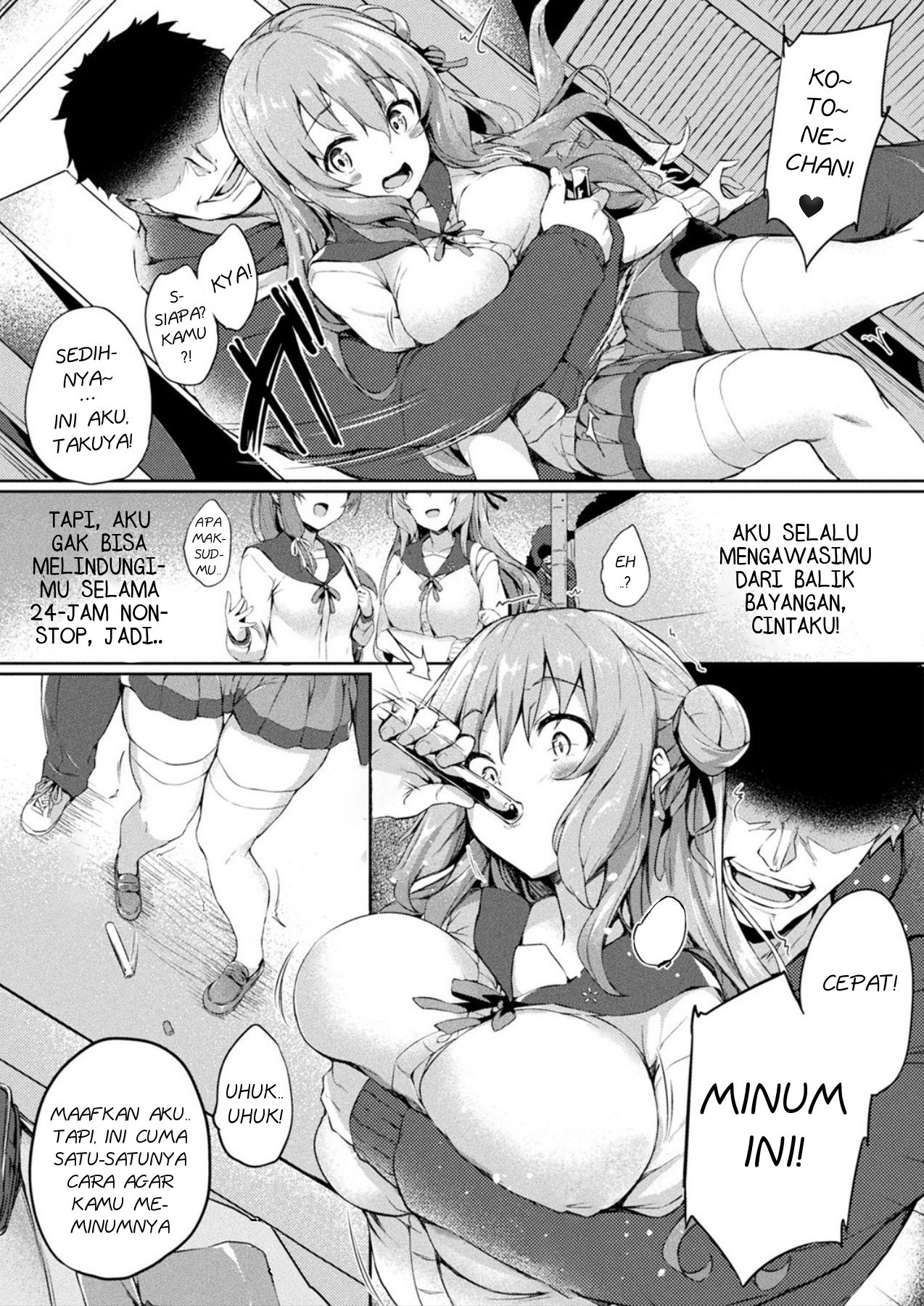 [Tirotata] Kawari Kawatte Ch. 1 (COMIC Unreal 2020-04 Vol. 84) [Indonesian] [15tl_ID] [Digital] image number 3