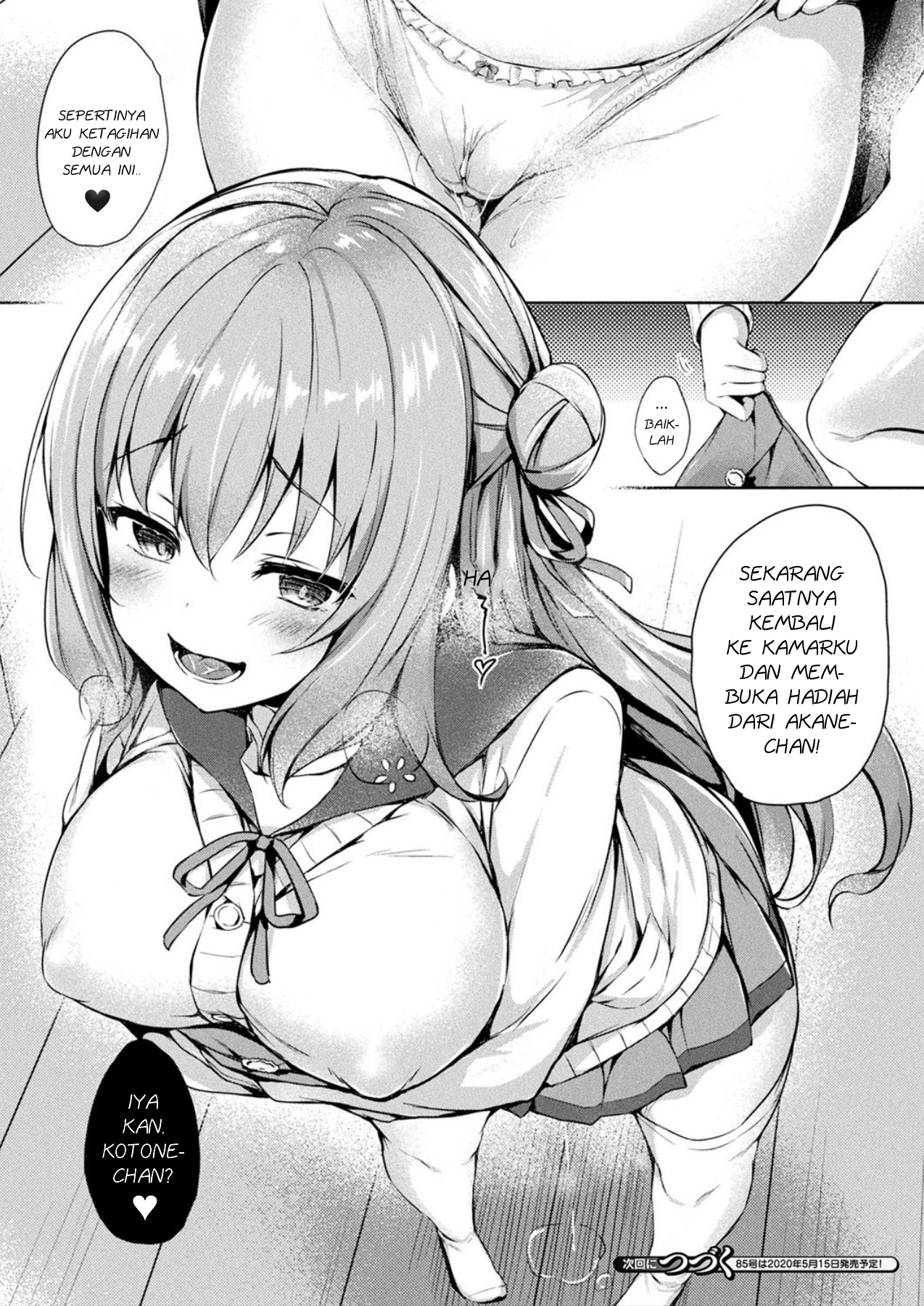 [Tirotata] Kawari Kawatte Ch. 1 (COMIC Unreal 2020-04 Vol. 84) [Indonesian] [15tl_ID] [Digital] image number 12