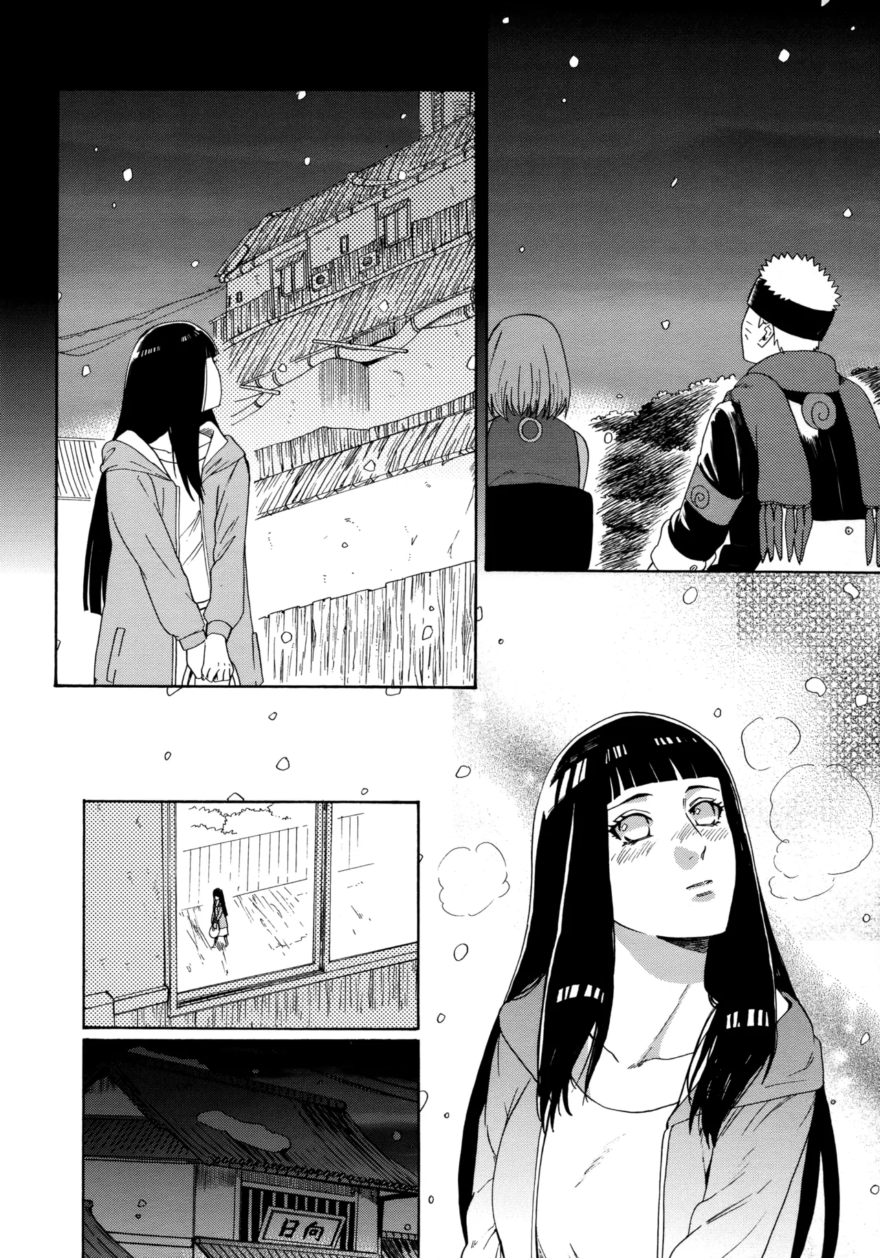 (C92) [a 3103 hut (Satomi)] Korekara mo Kimi to (Naruto) 未來與你 画像番号 82